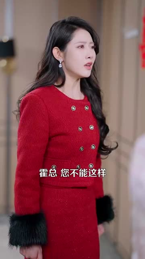 迟来的心动（100集）网盘在线观看