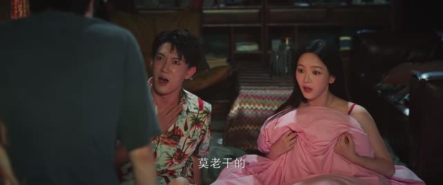 短剧《点石成金》（1）短剧免费分享