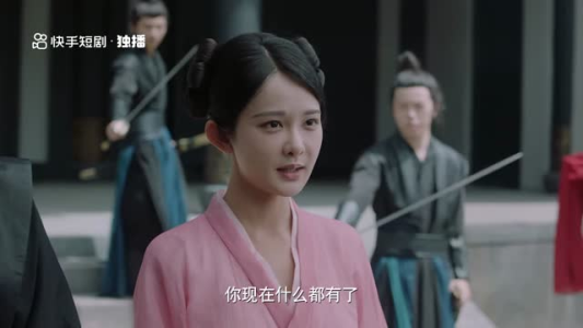 大理寺之花（18集）短剧上头又好看