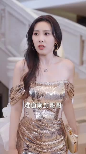 超能萌宝找爹地（61集）最新短剧推荐