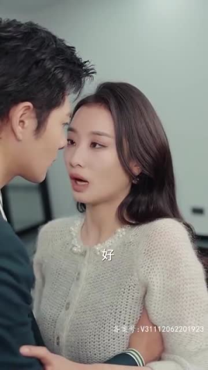 纯情丫头休想逃 （86集）第二季