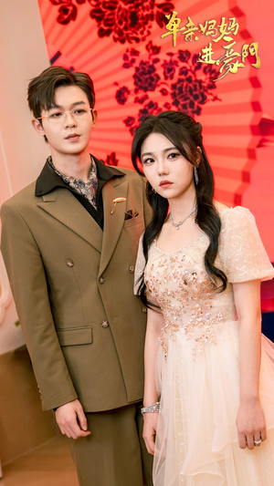 单亲妈妈进豪门（100集）今日短剧分享