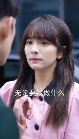 对我而言危险的他全集一网打尽