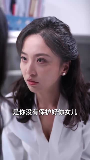 断线的风筝（30集）解说文案