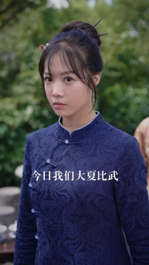 大夏剑圣（32集）排行榜前十短剧