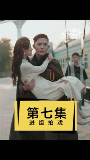 当影后有了读心术（12集）短剧解说全集