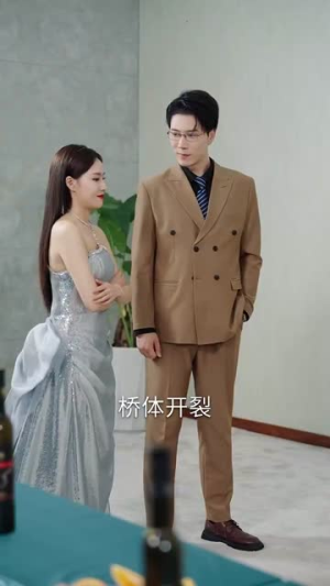 裁员裁到大动脉第二部（36集）红果免费看短剧