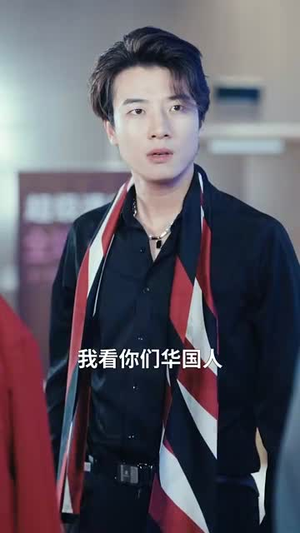 裁员裁骨干！公司倒闭你哭什么（52集）短剧全集大结局