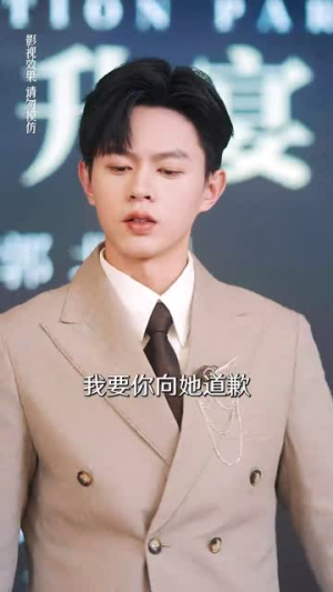 隐婚娇妻竟是首富千金（70集）短剧在哪里看