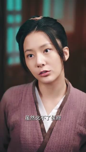 春夜玷明月（73集）短剧片段分享