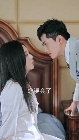 春夜泅渡（76集）全剧看到大结局