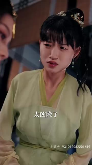 半江瑟瑟半江红（82集）全集完整版