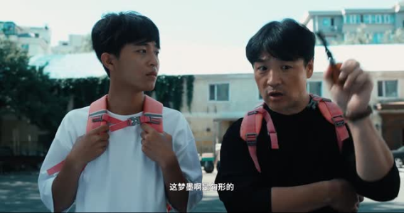 画梦师传奇（20集）抢先看热门短剧