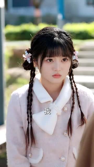 福气新娘娶进门（60集）短剧全集抢先看