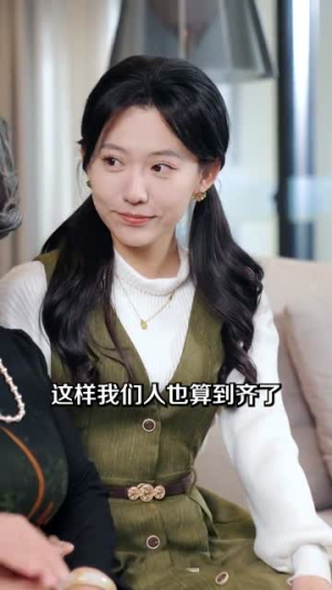 夫人一身反骨（85集）最新短剧抢先看