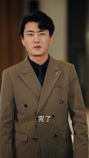 夫人，她在线直播救贺先生（89集）演的怎么样