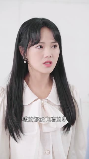 傅少的暖婚娇妻（66集）免费短剧全集看