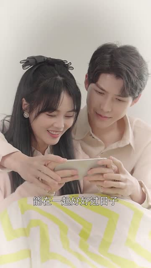 曾经这样失去你（66集）分享热门短剧