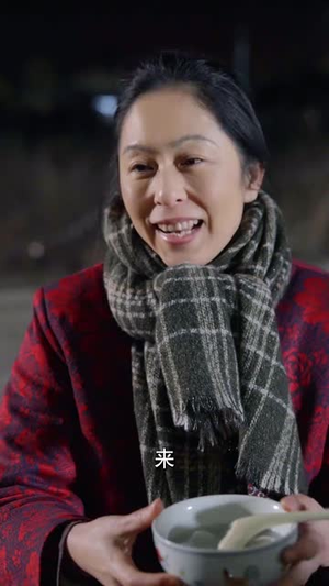 福到我家（31集）在哪个平台看