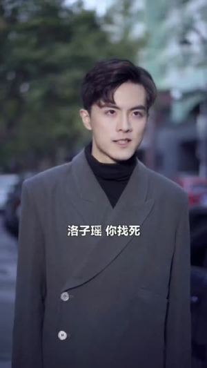 霍先生你老婆又跑了（51集）热门爆款短剧