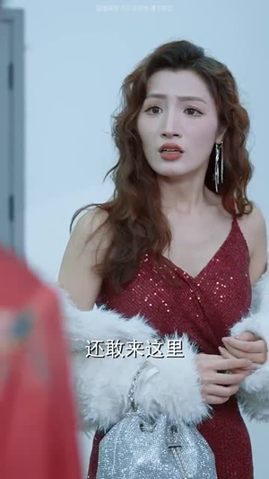 负我者自负（32集）好看短剧又来了