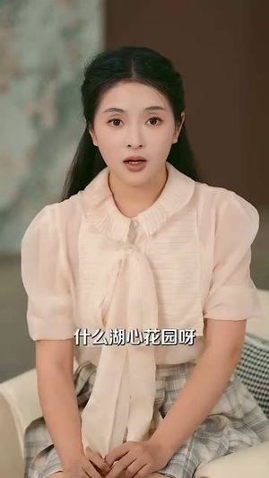 婚姻告急，幸福重启（45集）好看的短剧推荐