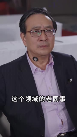 扶摇直上九万里（77集）免费看短剧