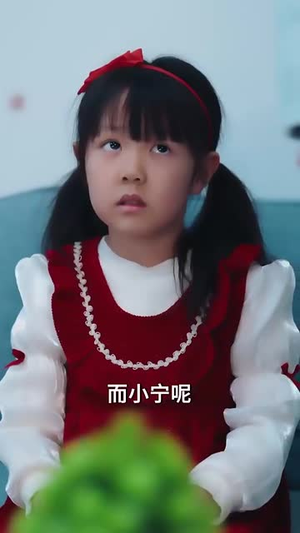 仅爱一次（77集）我全都看完了