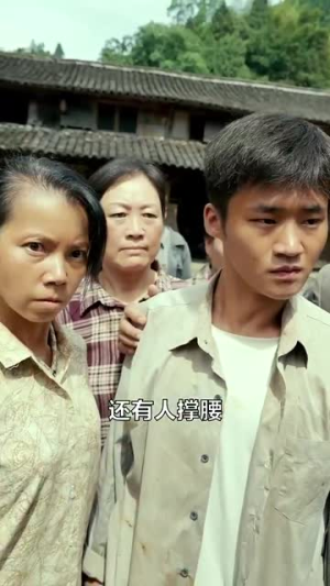 归来之非凡人生（62集）每日分享短剧