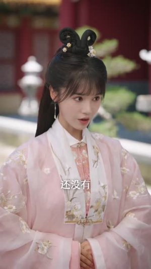 宫女扶摇录（52集）免费看短剧全集