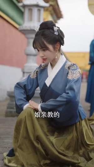 深宫宠妃进阶手册（52集）在哪个平台看好