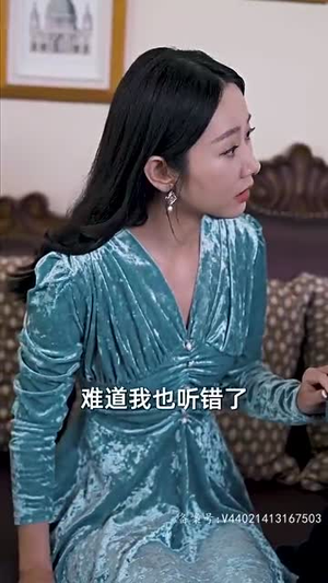 结婚后我把冰山女总裁气哭了（94集）免费全集短剧