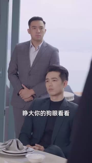 捡了个美男鱼(78集) 捡了个美男鱼(78集)精彩好看短剧