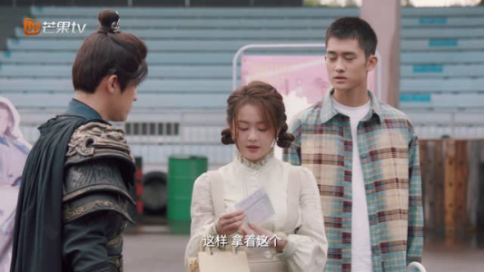 公主请回家（20集）免费观看