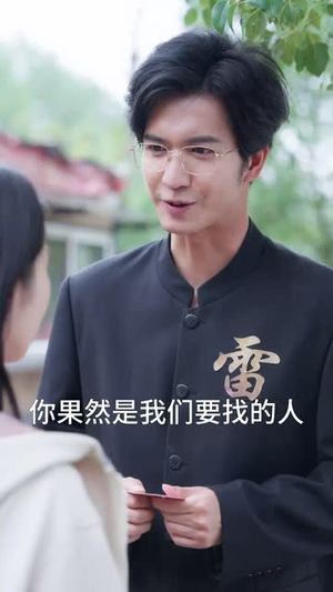 合二为一的人生（59集）短剧全集更精彩