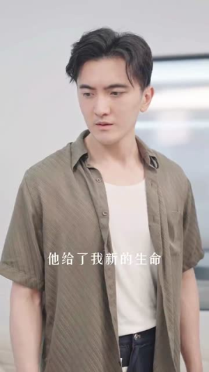 黑暗的爱（79集）短剧解说热门