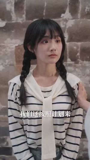 时光漫漫初暖阳（69集）最热门短剧来了