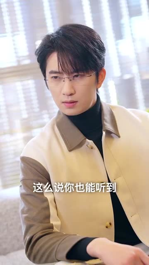 家人们读我心声后人设崩塌（70集）真的好看吗