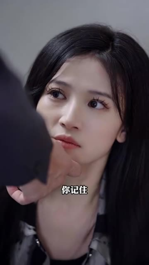 厉总夫人说爱已迟暮（100集）火爆短剧抢先看