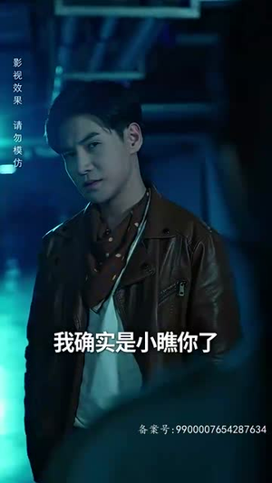 绝世齐等闲之强龙归来（91集）短剧前十排行榜