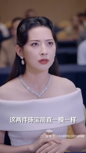 龙争虎斗（86集）超火热门短剧