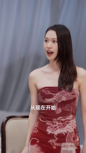 浪子回头之金不换(75集) 浪子回头之金不换(75集)追短剧关注我