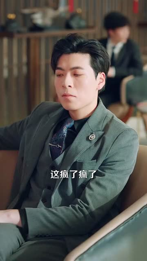 萌宝厨神闹新春（97集）精彩片段