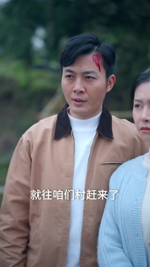 卖不掉的年猪（35集）热门爆款短剧