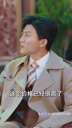 娇瘾&错遇少帅独占他心（90集）免费短剧完整版