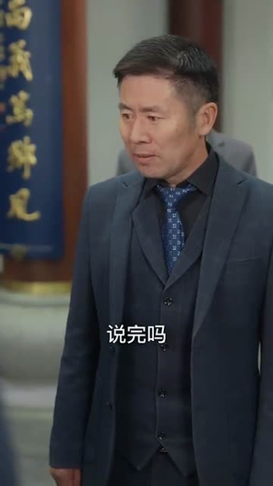 锦衣而归我的国士身份被曝光（60集）百度在线观看