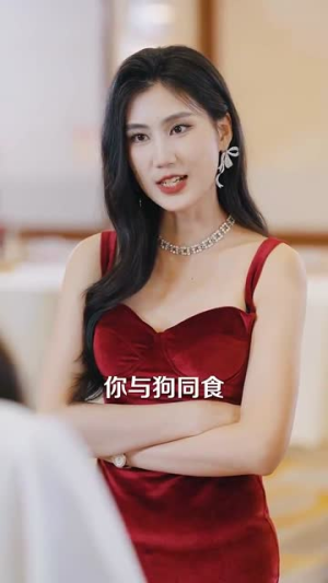 玫瑰盛开时（81集）热播短剧分享