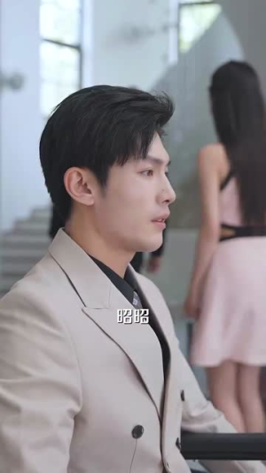 玫瑰陷入火焰里（100集）海量资源免费看