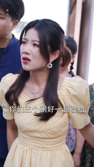 一举高中之励志女孩（70集）热门短剧推广