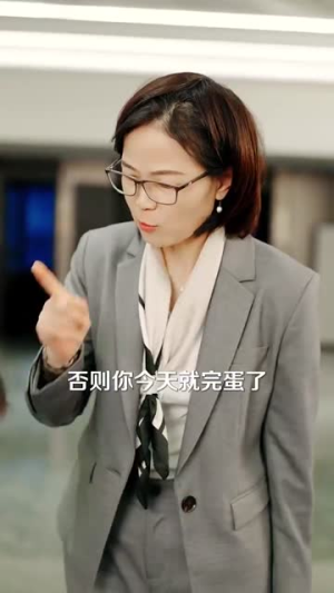 魔女的恋爱（84集）最热短剧抢先看